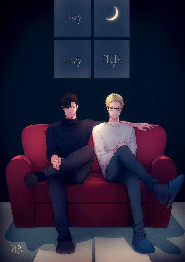 Lazy Lazy Night (Kuroquis) – Haikyuu!! dj